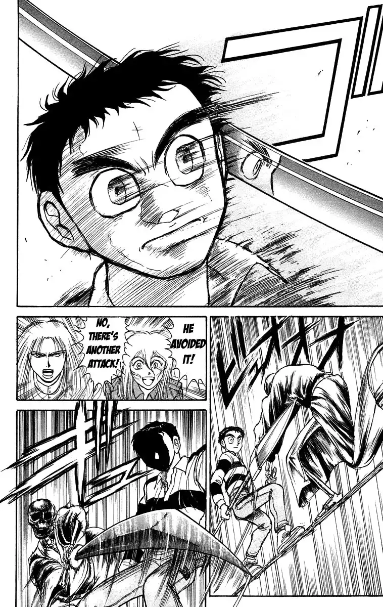 Ushio and Tora Chapter 147 15